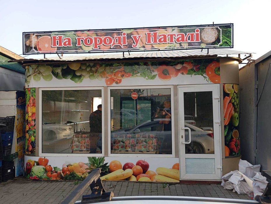 Печать баннера, банер, пленка, наклейки, монтаж, вывески, дизайн