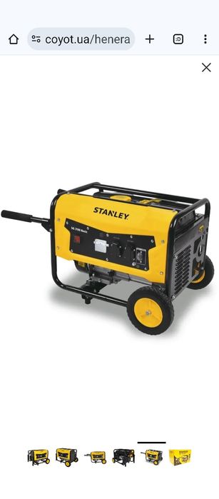 Генератор Stanley SG 3100
