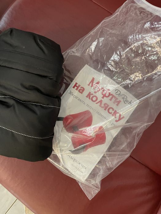 Коляска дитяча Britax разом з теплим чрхлом та рукавичками