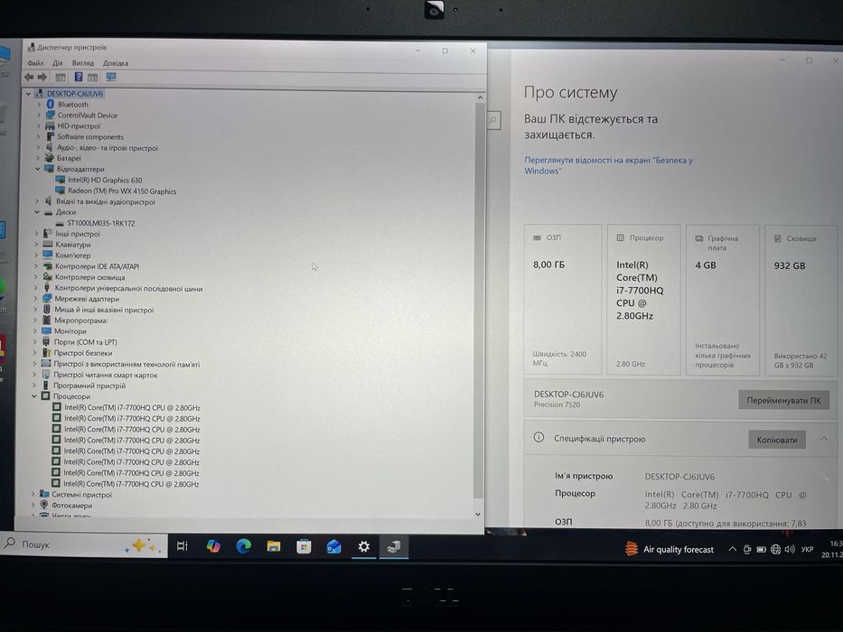 Мощный Dell/Core i7/4K IPS матрица/1 TB/AMD Radeon на 4 ГБ / Гарантия!