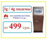 3g модемы huawei k4203