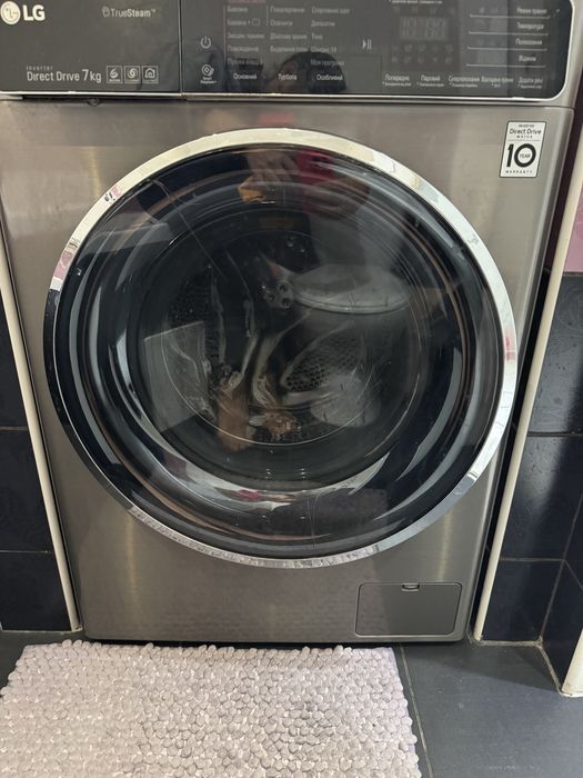 Квартира подобово, житло подобово поблизу басейну вільно з 10 грудня