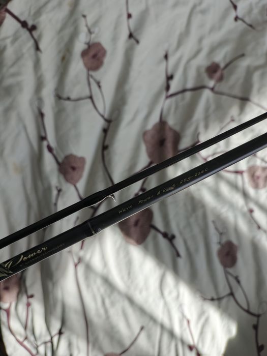 Okuma wave power 5-25g