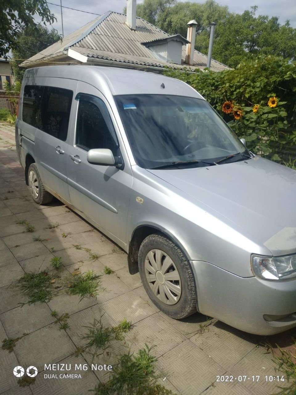 Chery Karry 2008 1.6і гбо4