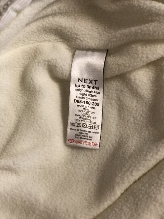 Дитячий комбінезон NEXT 0-3 місяці
