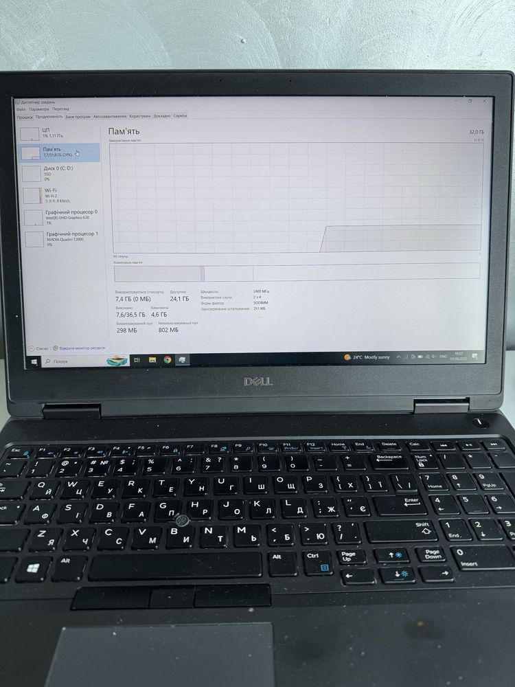 Dell Precision 7540 Full Hd i5/32/512/Quadro T2000 (GTX 1650 ti)