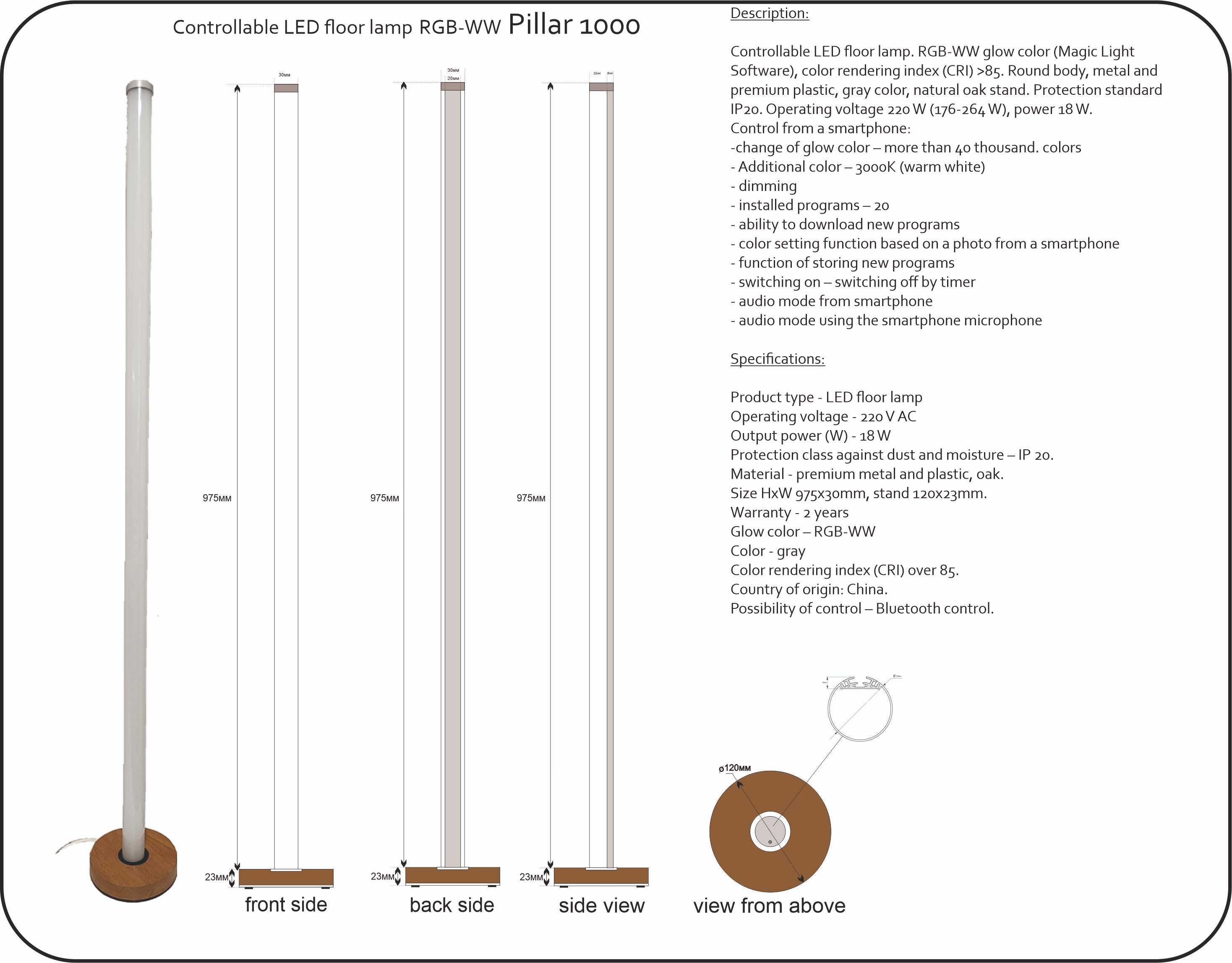 Lampa podłogowa LED RGB-WW Pillar 1000