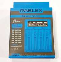Зарядное устройство  Rablex RB405 в упаковке