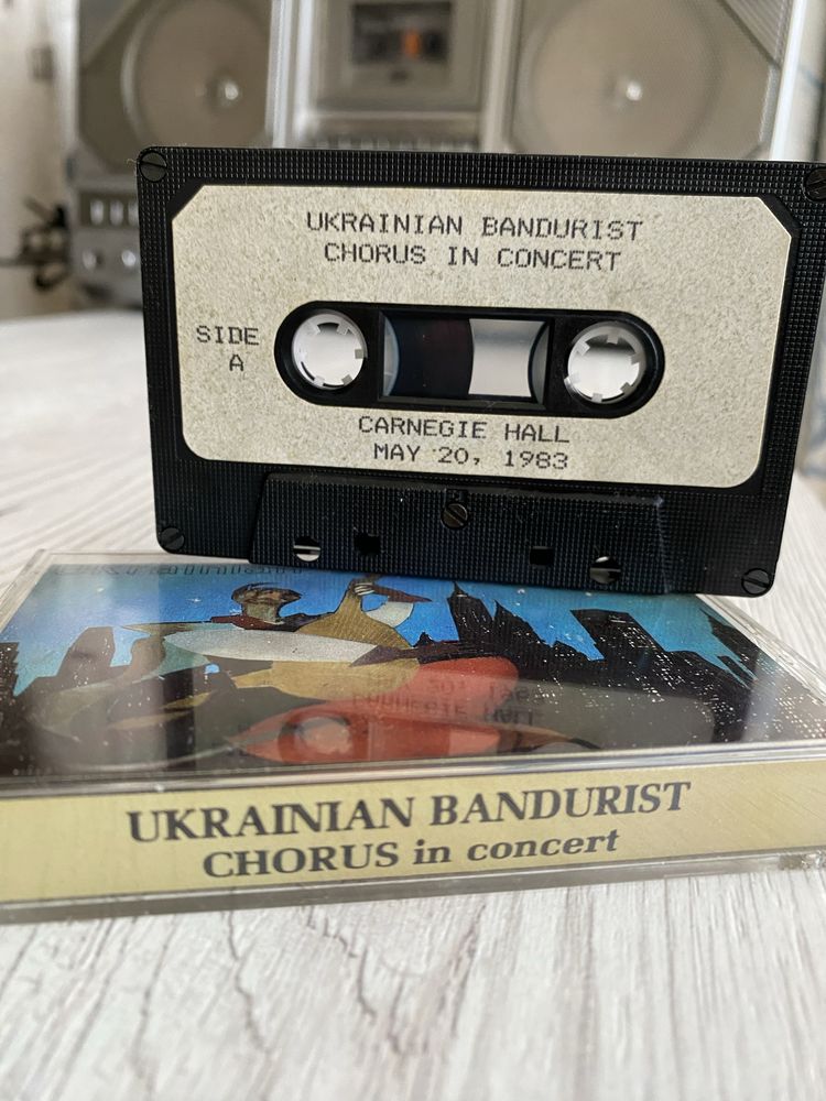 Рідкісна аудио касета Ukrainian Bandurist Chorus