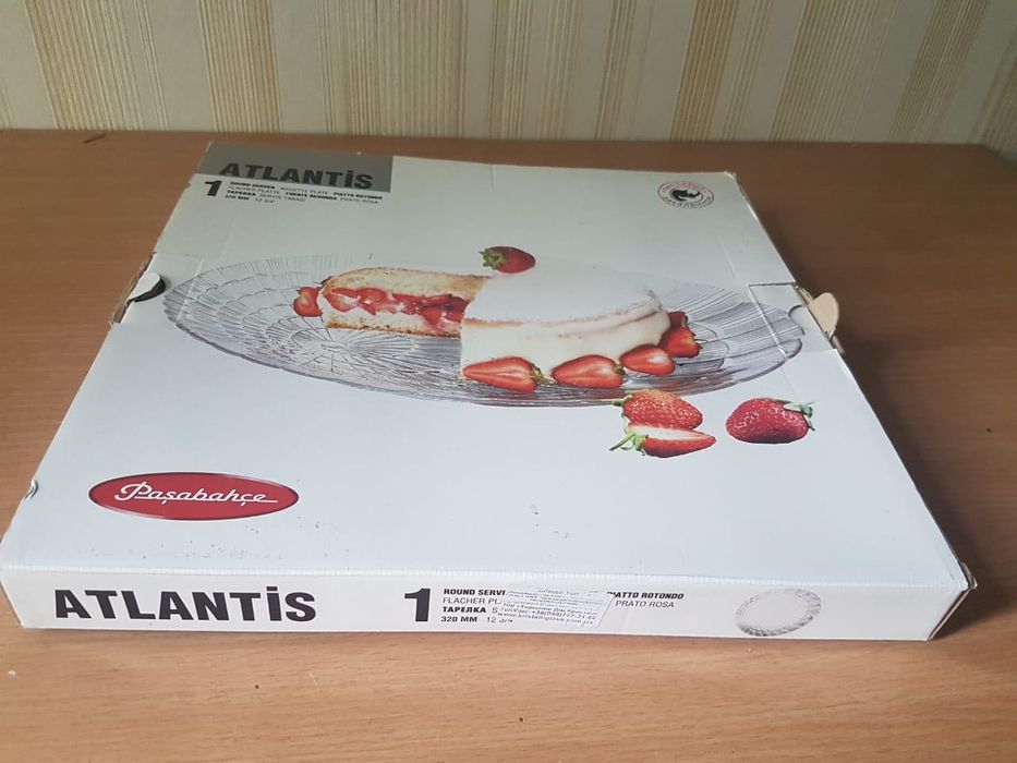 Тарелка тарілка блюдо ТМ Atlantis Pasabahce, діаметр 32 см