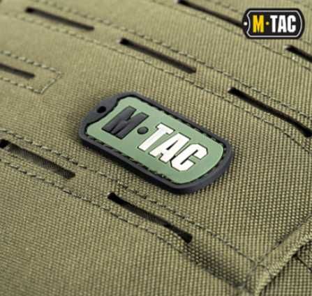 M-TAC рюкзак Intruder Pack Grey, Black, Olive (27 літрів)