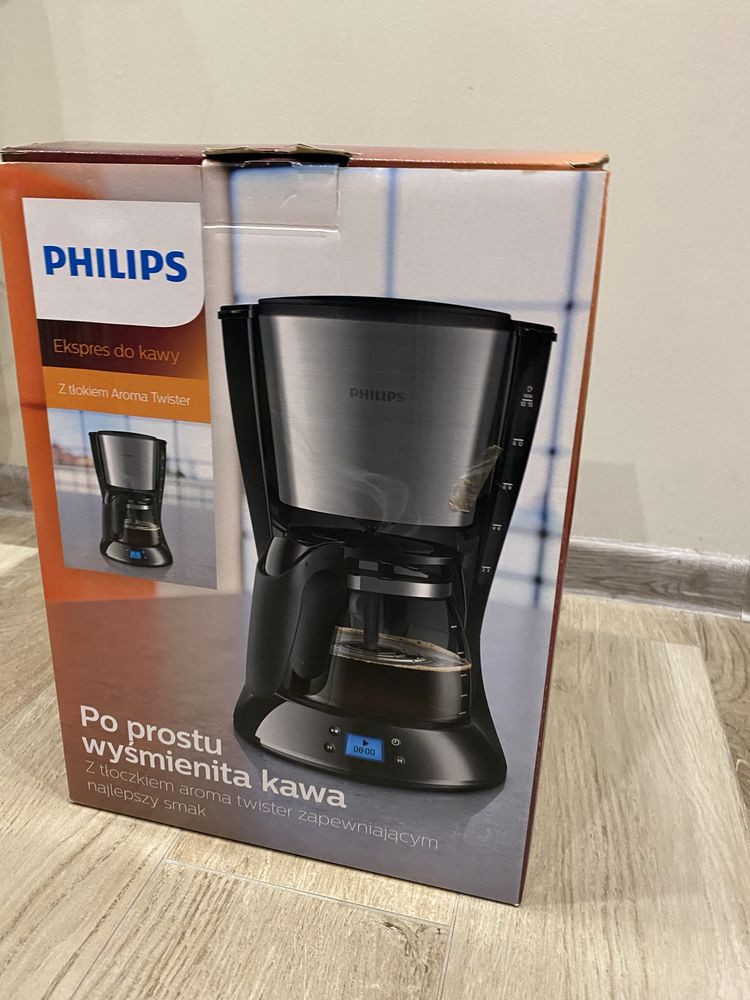 Продам кавоварку Philips