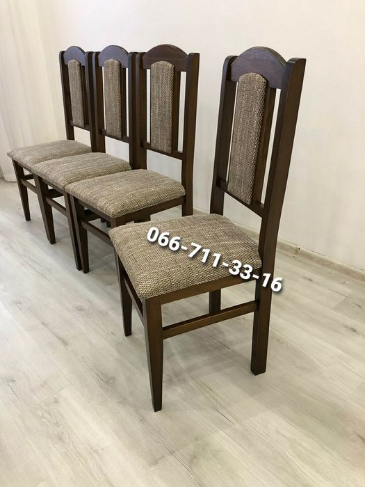 Стул Ріко. Стулья.  Деревянный стул.