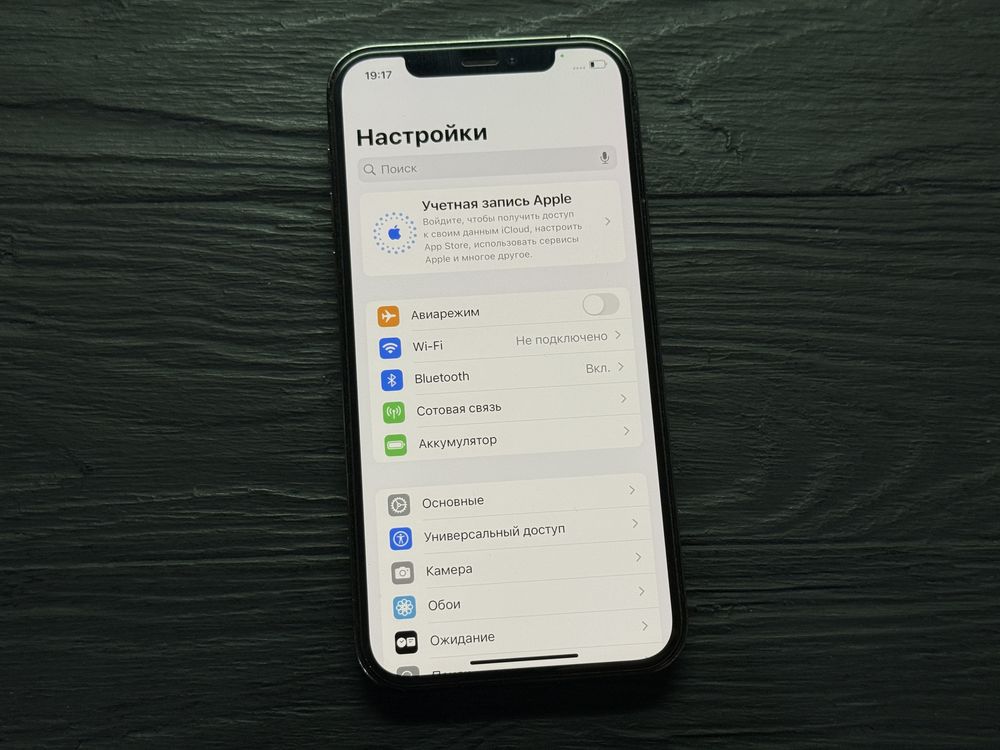 MAГAЗИН iPhone 12 Pro 128gb Neverlock ГАРАНТИЯ/TradeIn/Bыкyп/Oбмeн