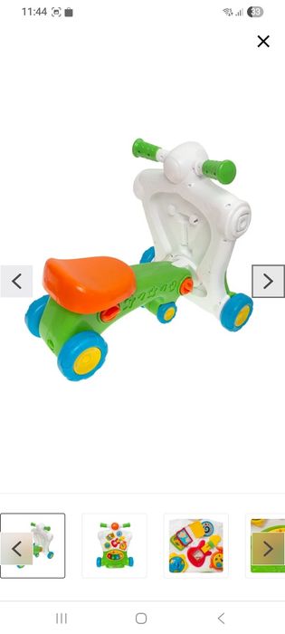 Jeździk pchacz smiki jak nowy