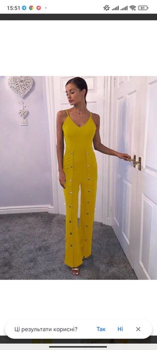 Жіночий комбінезон