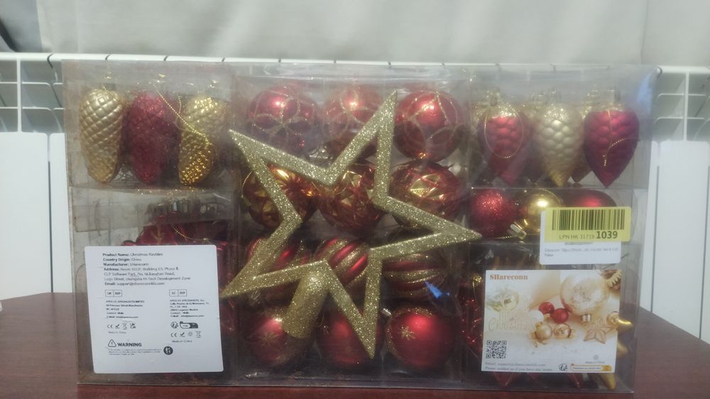 Новорічні іграшки на ялинку ДУЖЕ КРАСИВІ