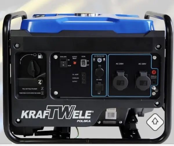 Продам інверторний генератор