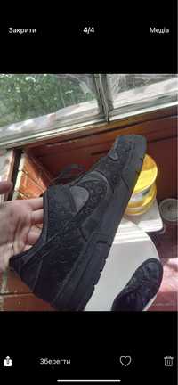 Nike air force Louiv vuitton