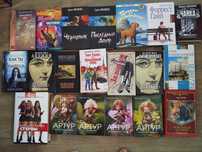 Большая распродажа книг разных жанров (список і фото є, дивіться)