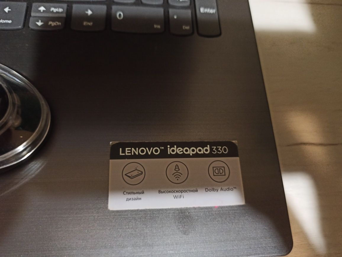 Продам ноутбук Lenovo