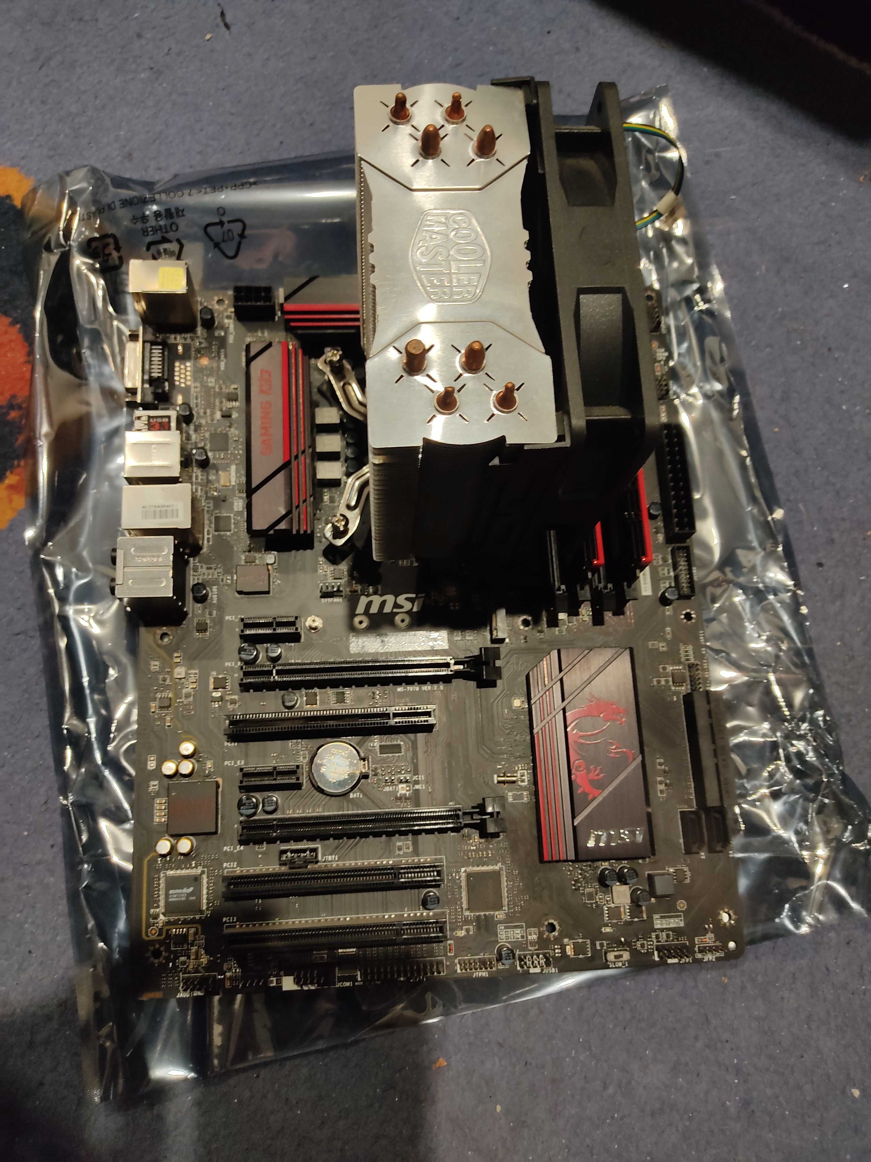 Bundle I7 (CPU+board+mem+cooler)