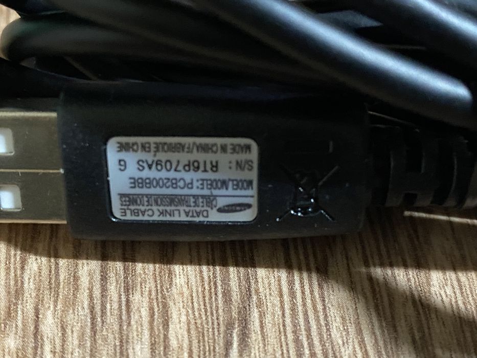 Samsung date link cable .