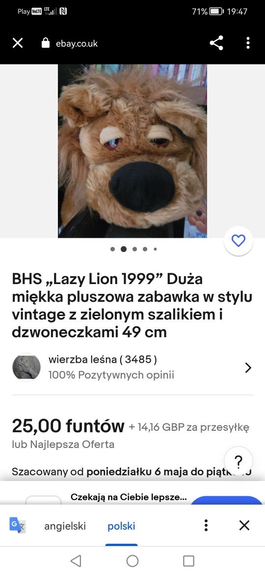 Lew duży pluszak unikat BHS LAZY LION 1999