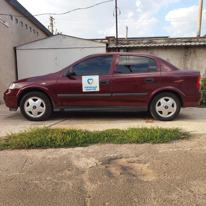 Opel Astra G, 2007р. 1,4 Мех, 198000км
