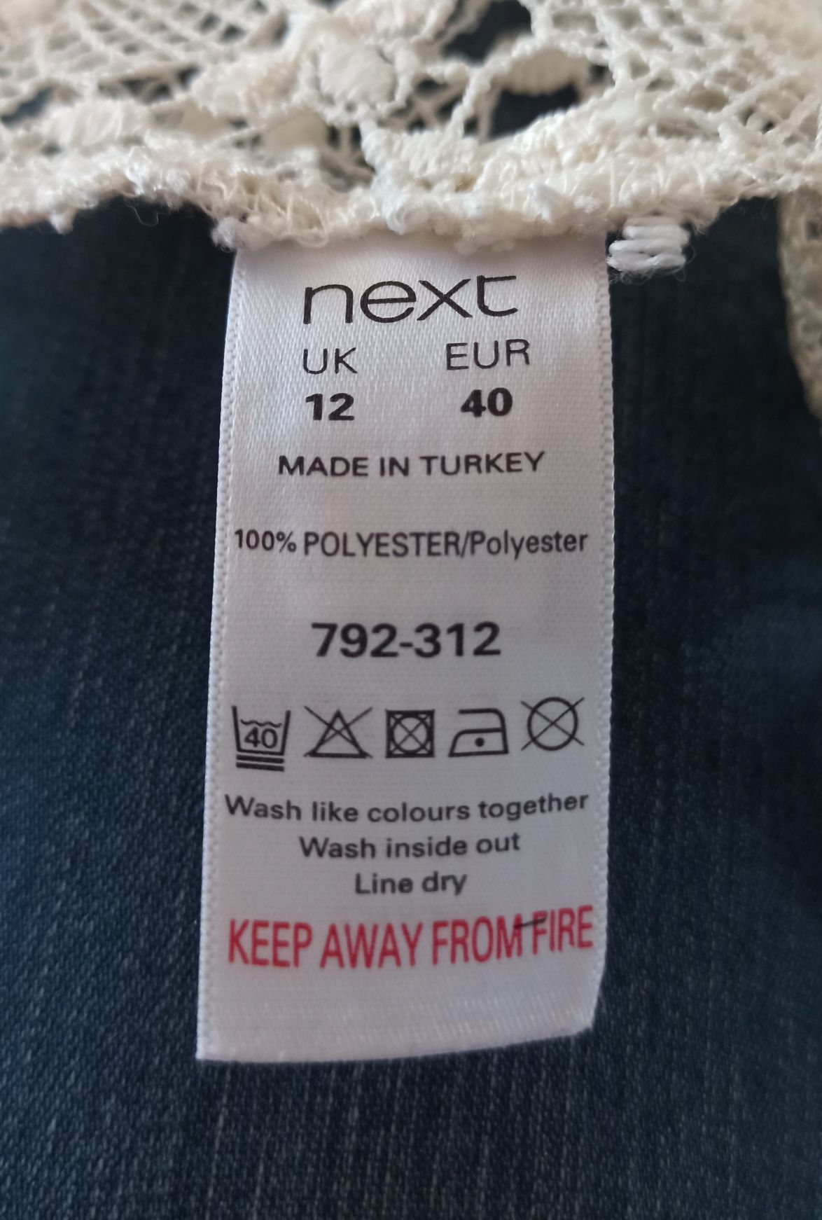 Koronkowa tunika w kolorze ecru