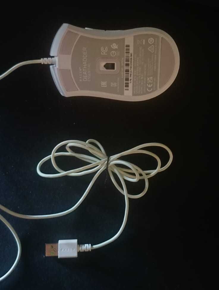 Rato Razer Deathrader Essential branco