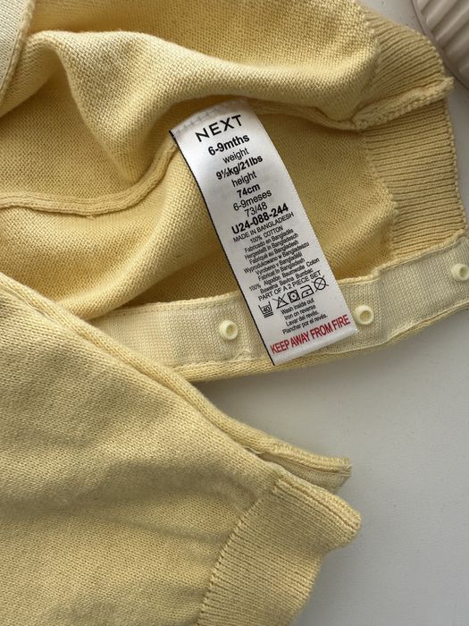 Дитячі боді маєчки next