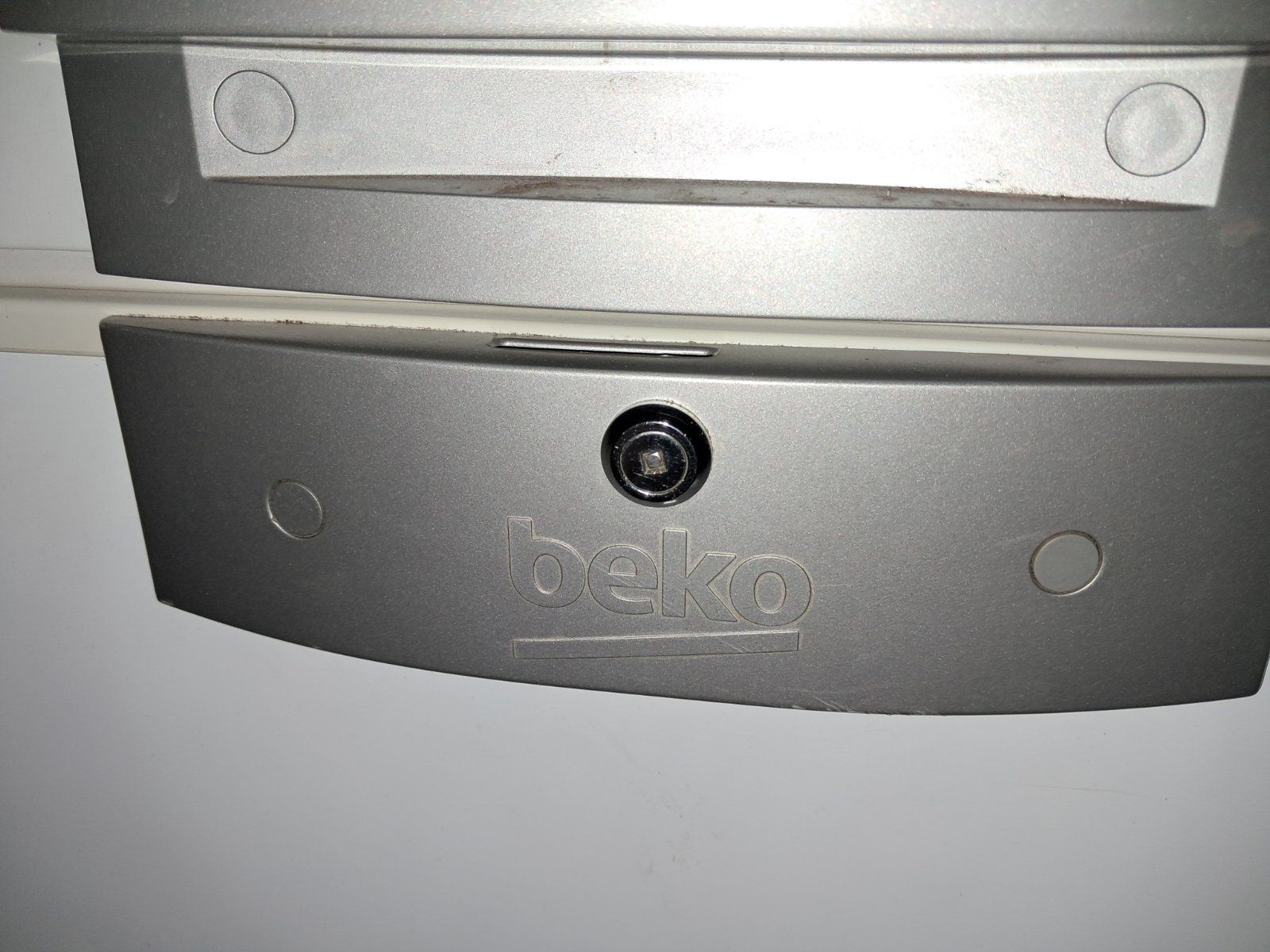 Продам морозильну камеру BEKO ( Лар )
