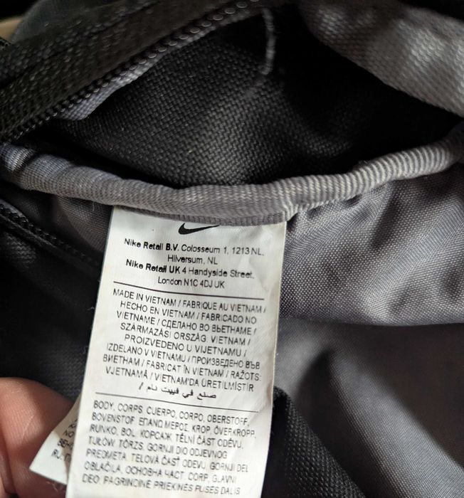 Рюкзак б/у Найк Nike Air Elemental 20 л