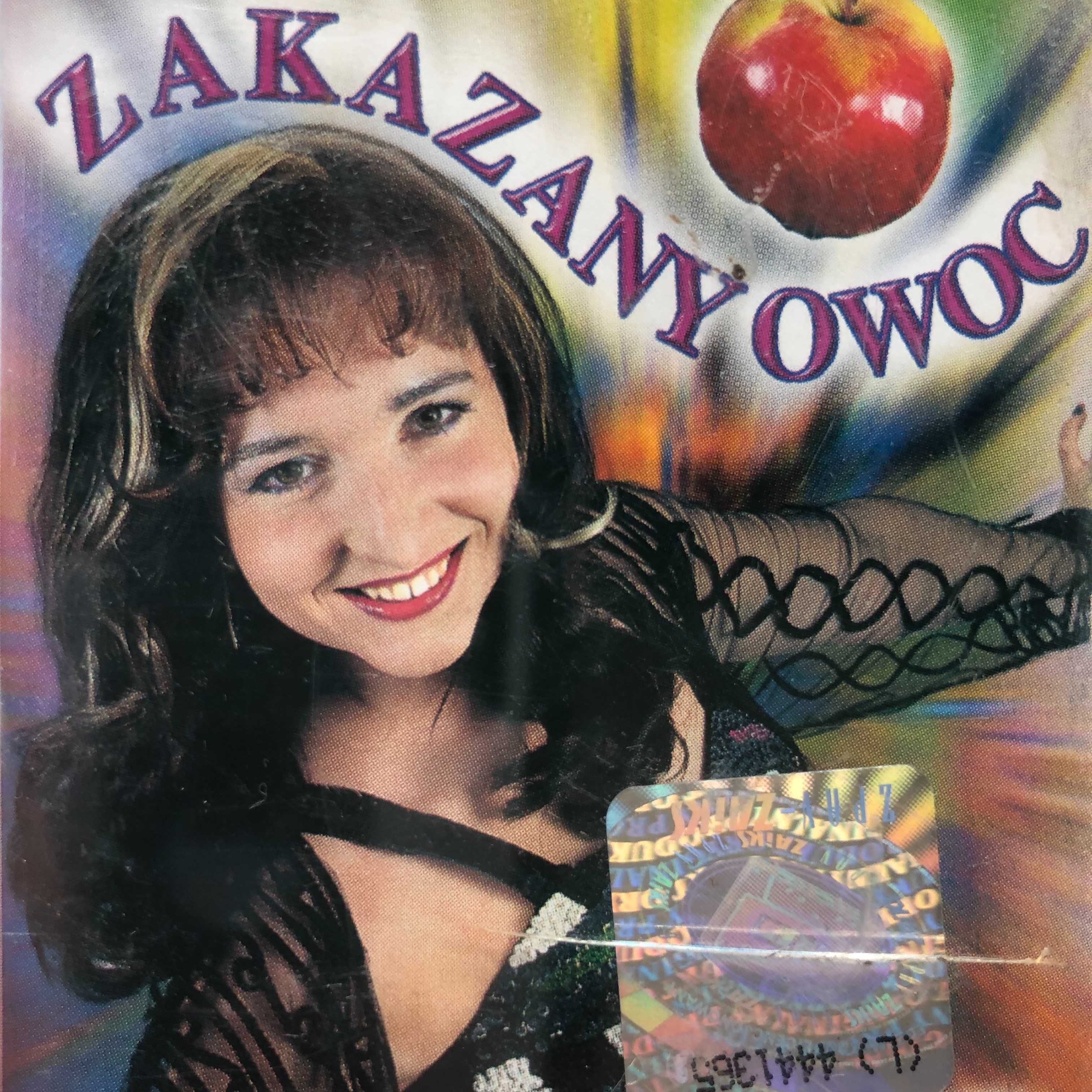 kaseta zakazany owoc venus (3783)