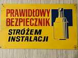 Stara blaszana tablica informacyjna z PRL-u reklama baner z prl - u