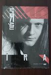 IRA - Koncert Akustyczny (Radio Łódź, 1994) Kultowe DVD + książka z se