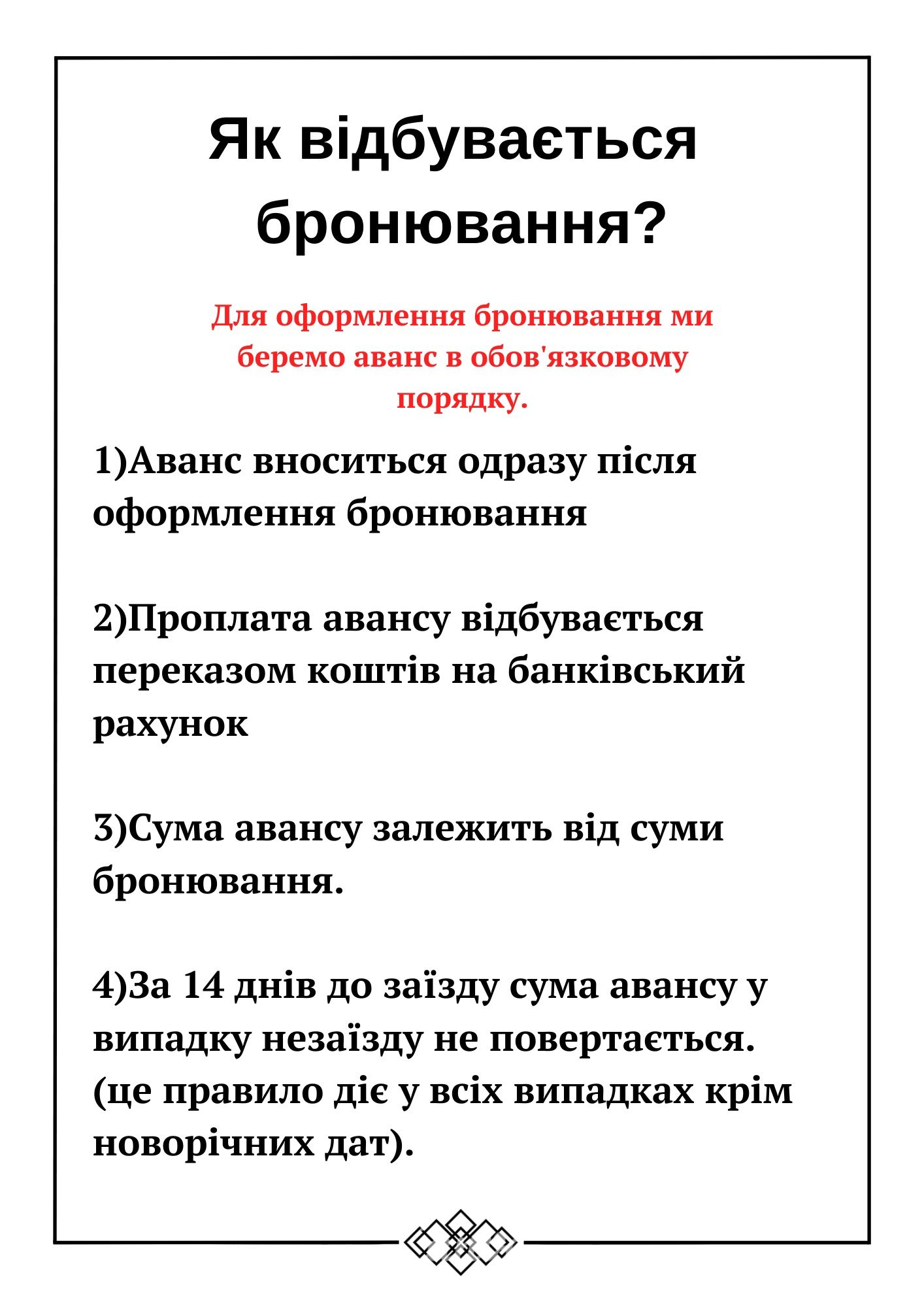 2х кімн ап-ти Герцена до 4х осіб. Центр