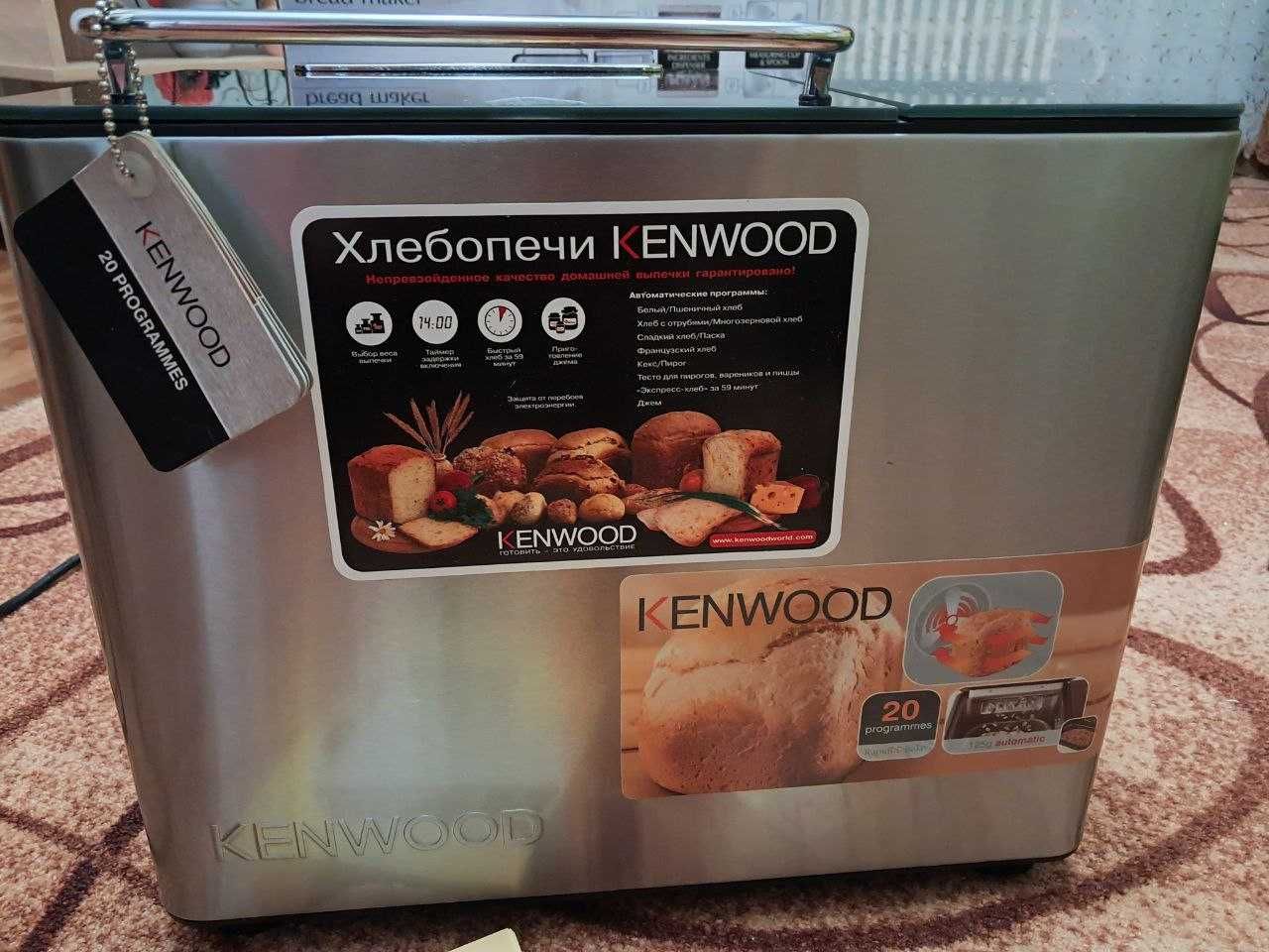 Хлiбопiч Kenwood BM450