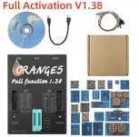 Програматор Orange 5 версія 1.38/1.42