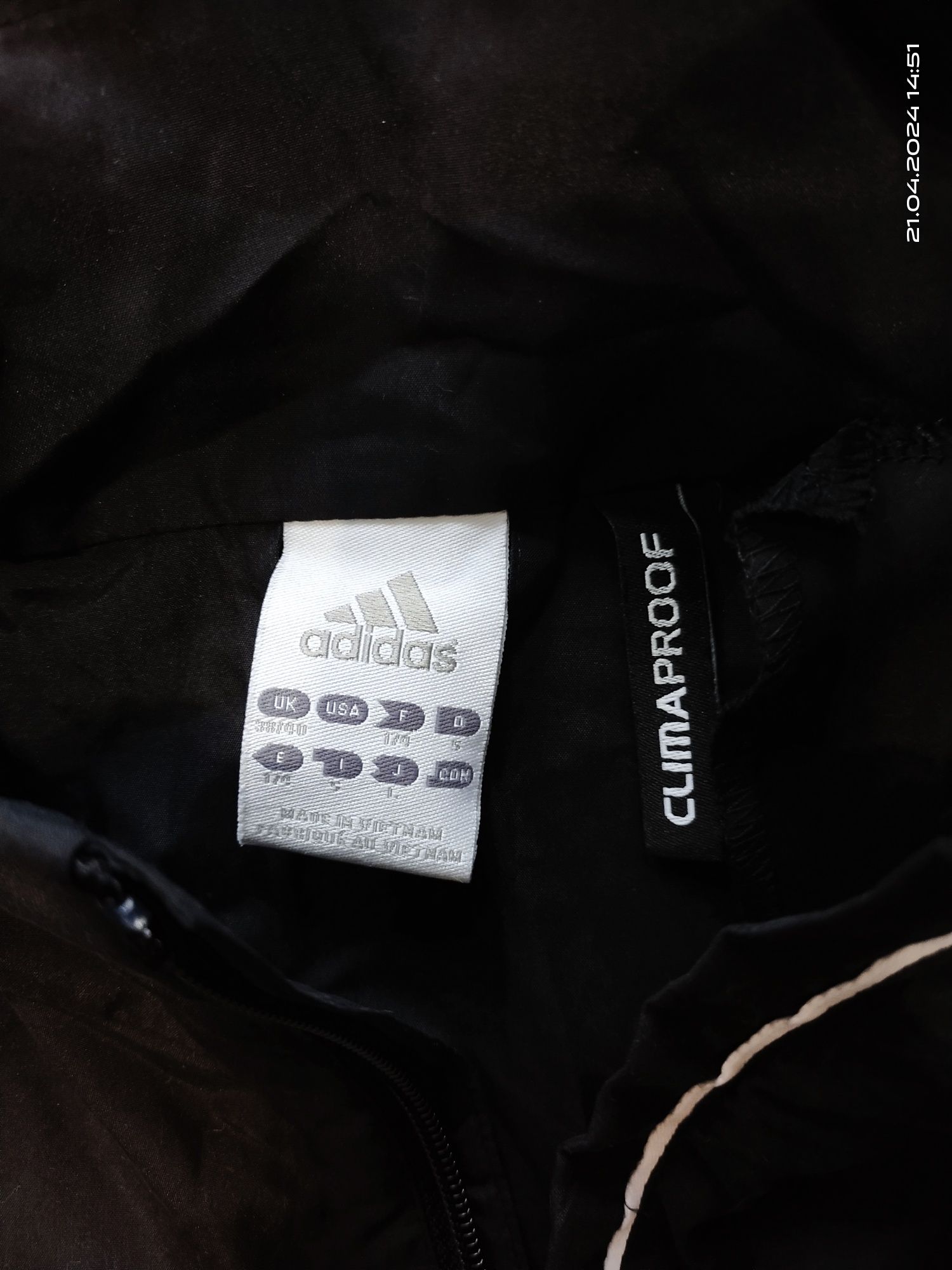 Kurtka adidas lekka L ortalion