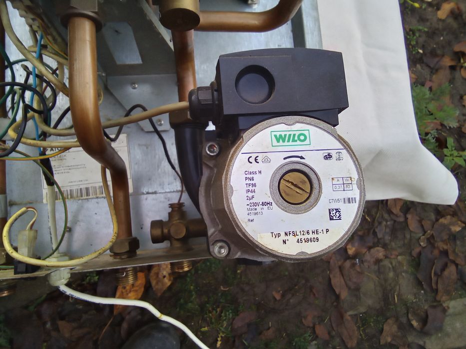 Котел настенный одноконтурный