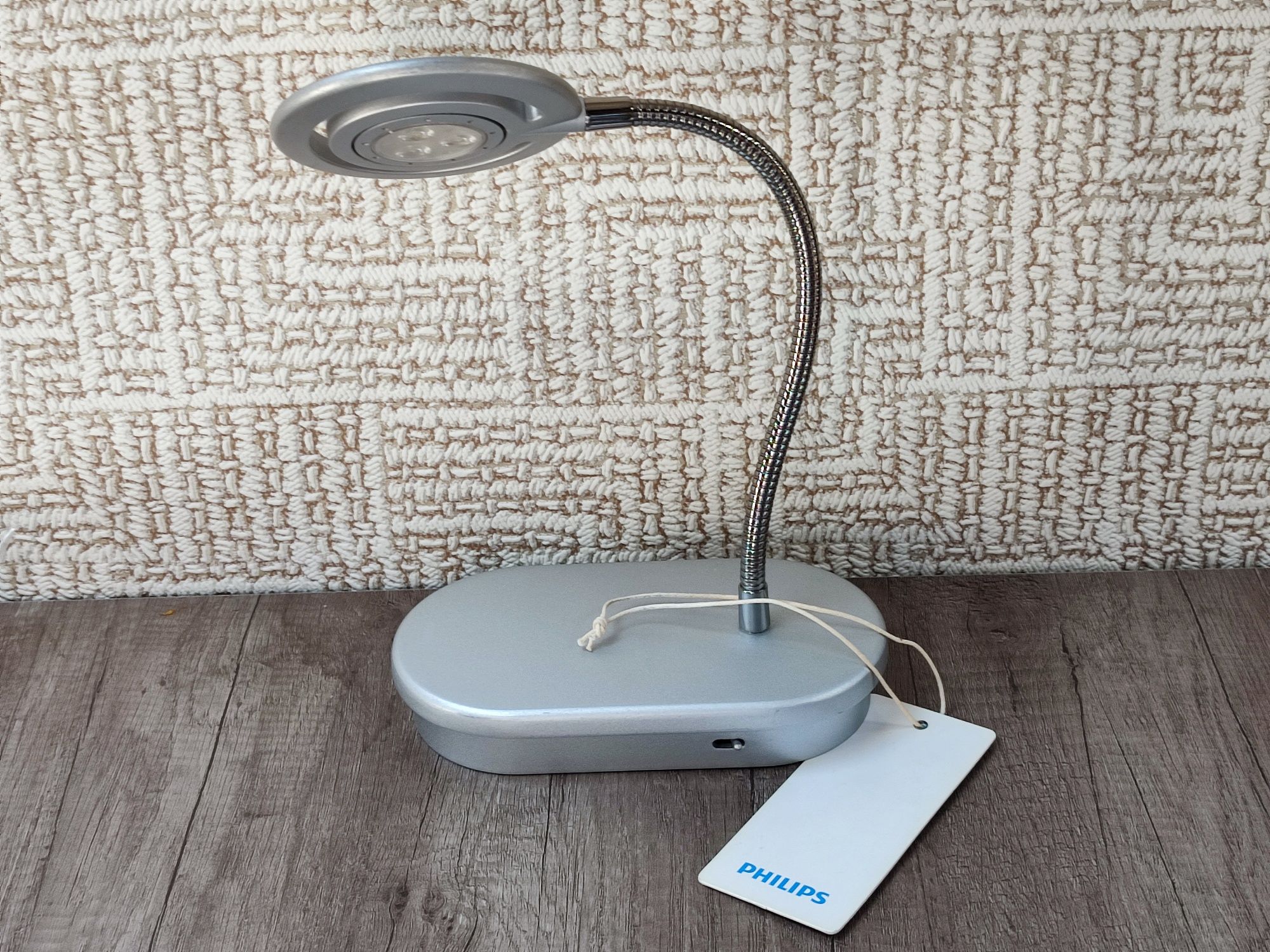 Philips Ledino 7.5W - lampka ścienna LED