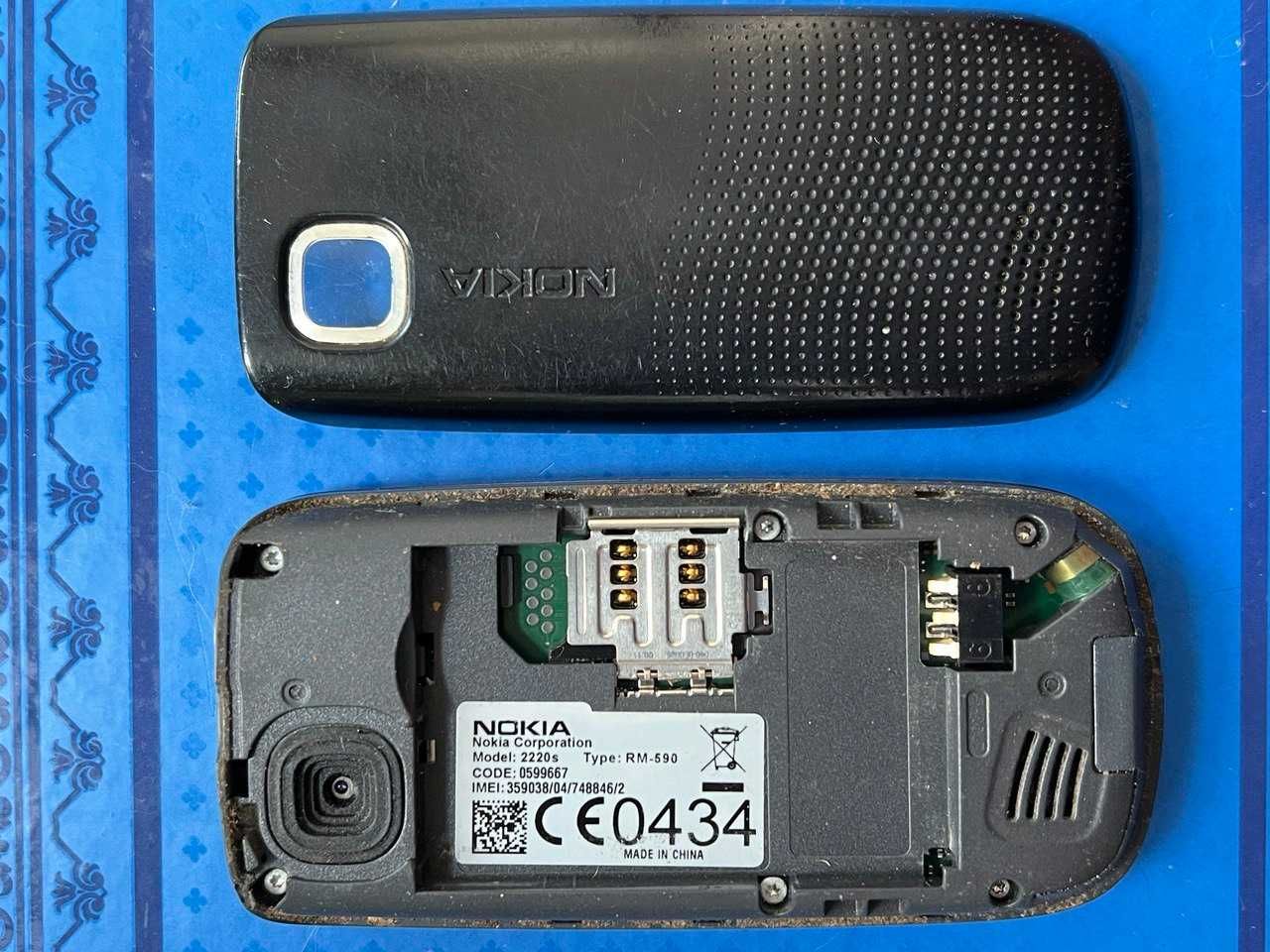 Мобільний телефон Nokia 2220 slider type RM-590