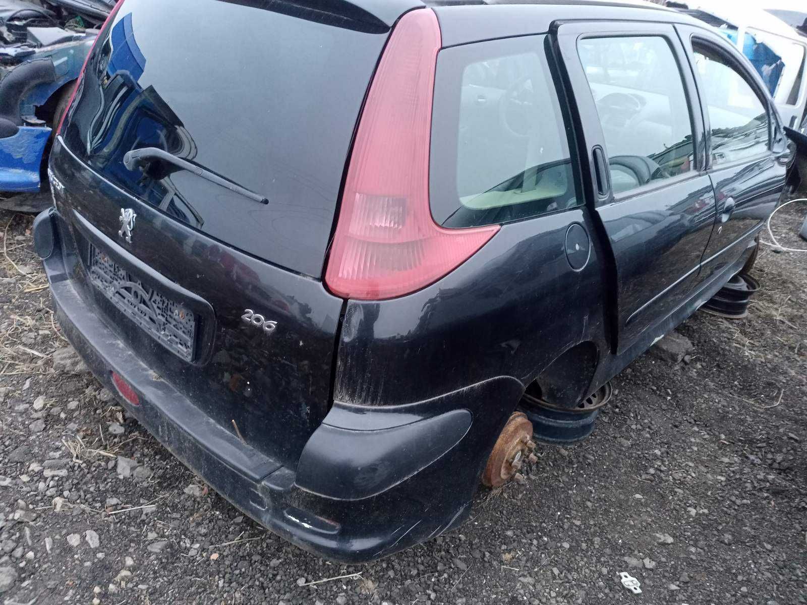 Продам Двері.Ляда.Капот Citroen С4