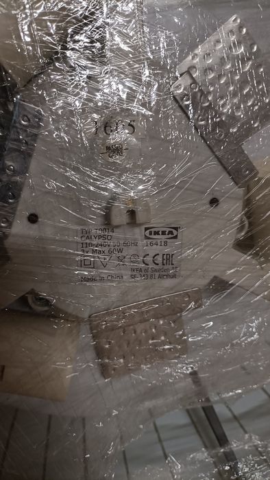 Candeeiro IKEA Calypso