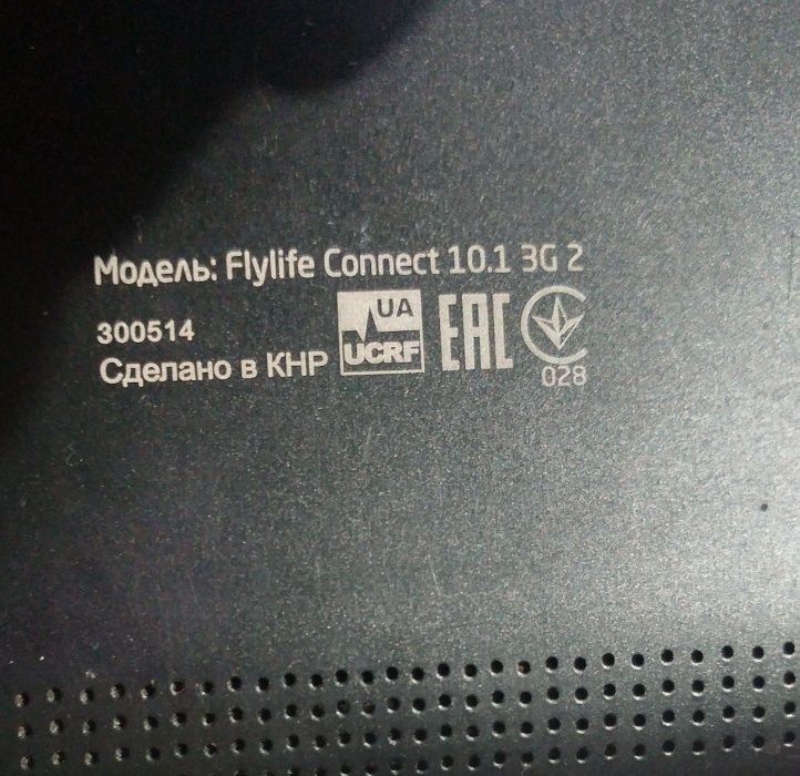 Fly Life Connect 10.1 IQ430 IQ434 IQ4511 FS407 ImPad B701