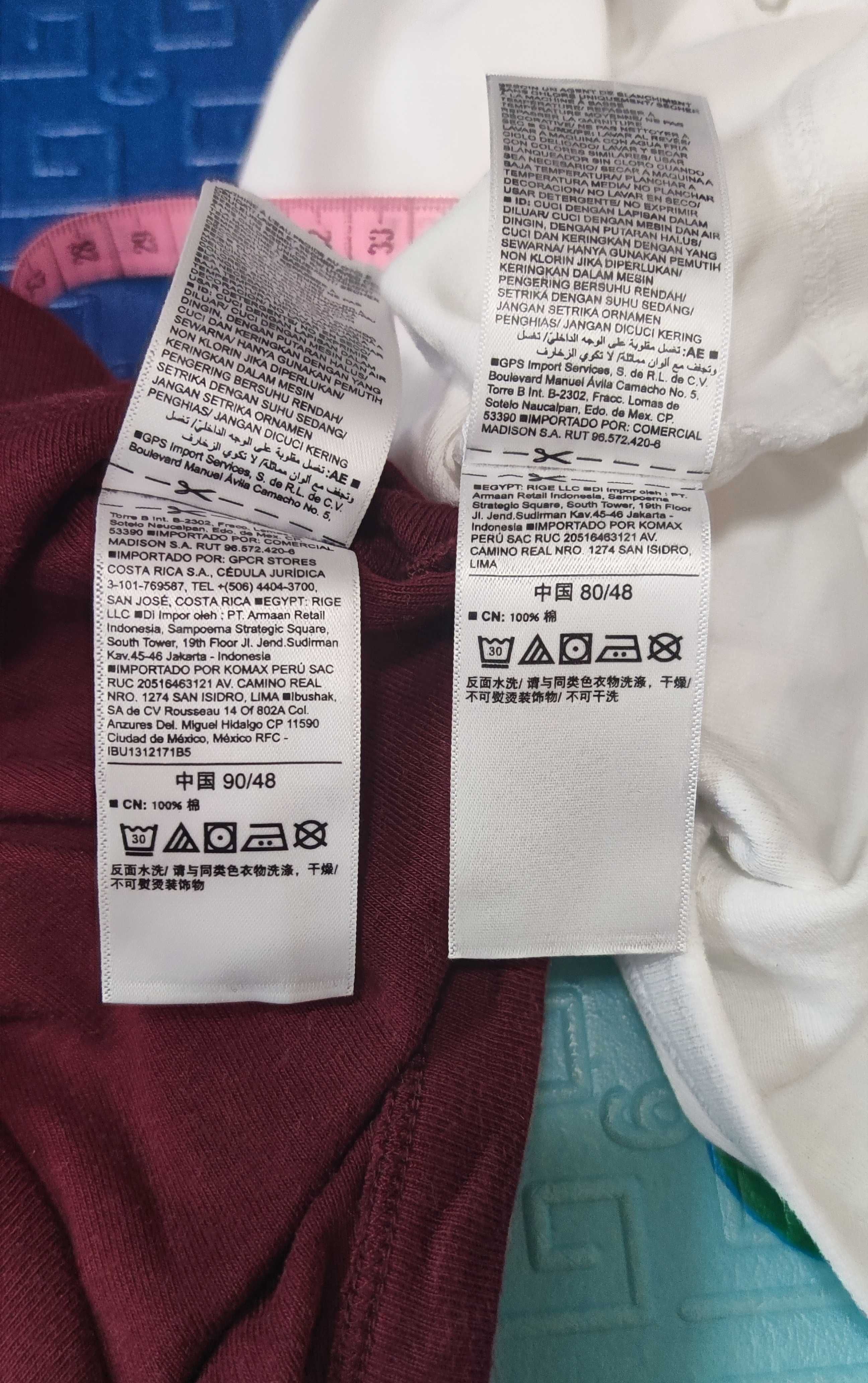 Боді оригінал Old Navy