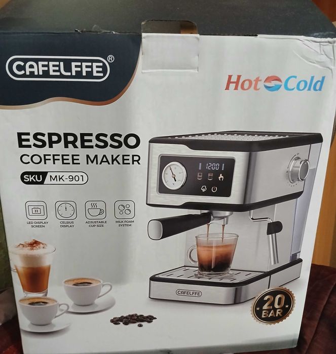 Продам кавомашину Cofee maker sku mk-901