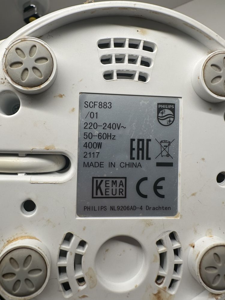 Robot PHILIPS AVENT SCF883/01